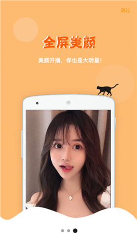 小恶魔4