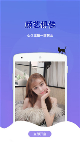 小恶魔5