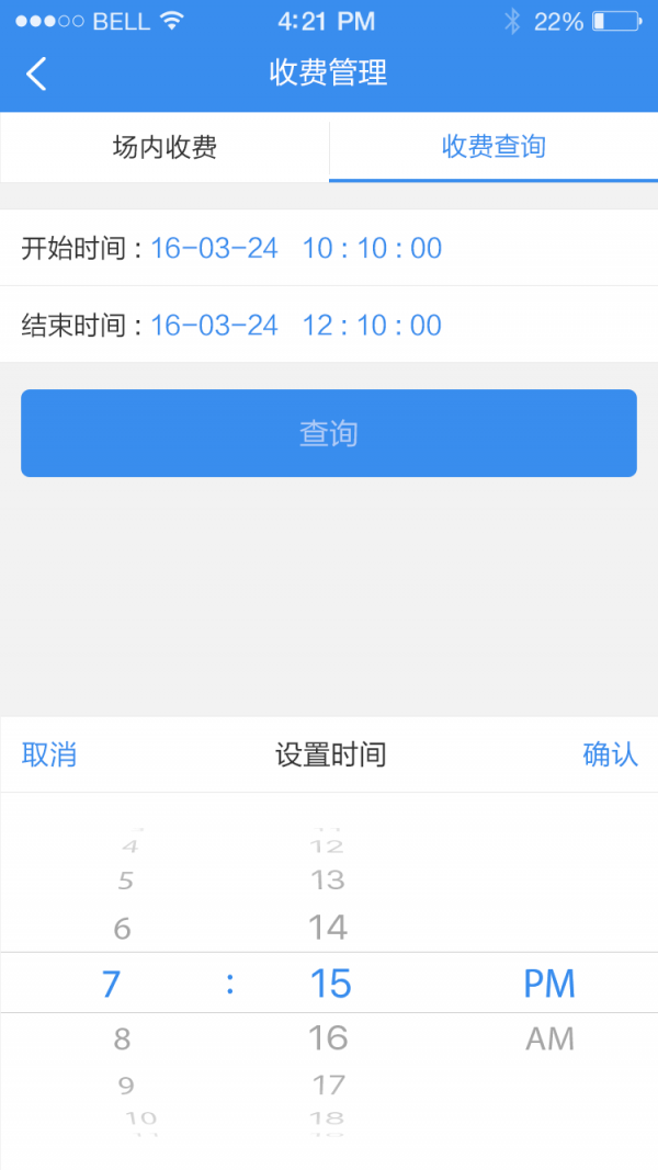 小壹4