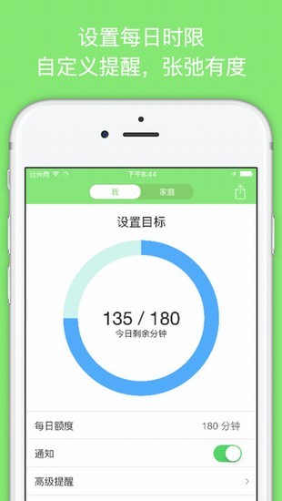 小容3