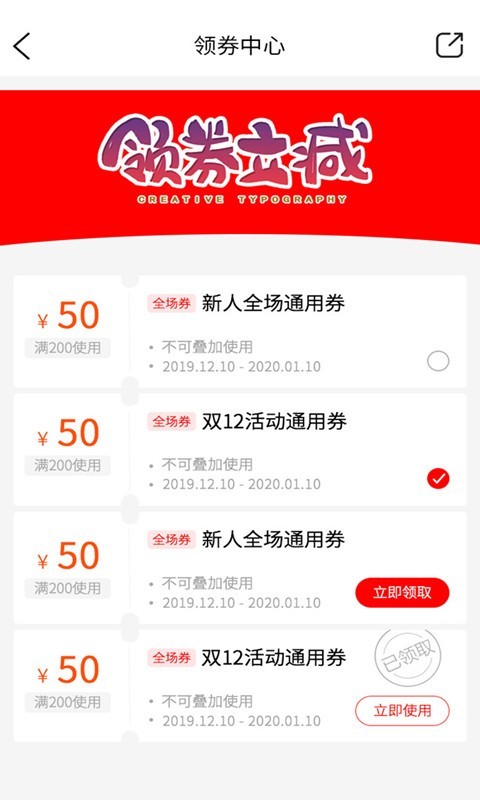 小乐在线4