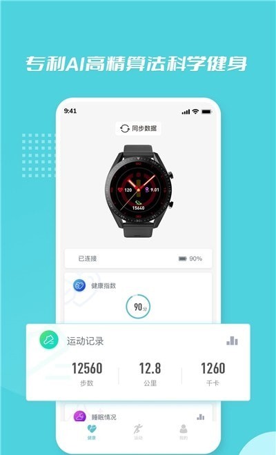 小白康品1