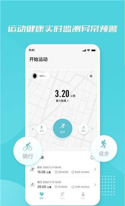 小白康品2