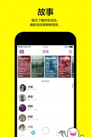 小童颜1
