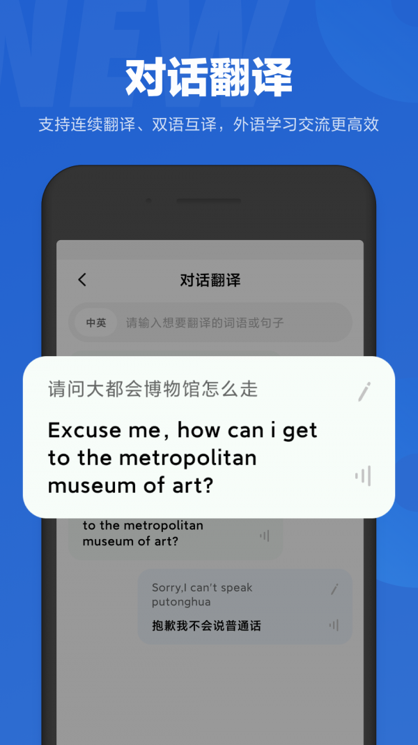 小米小冰虚拟男友4