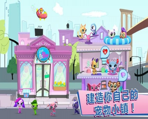 小小动物园4
