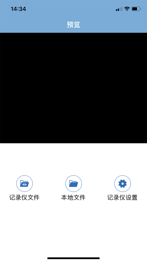 小爱视讯2
