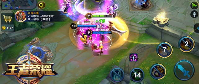 考验操作的游戏