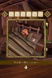 少女与雨之森林游戏在线玩