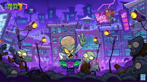 植物大战僵尸3电脑版