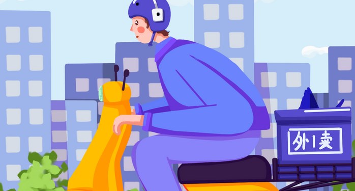 首单免费外卖软件