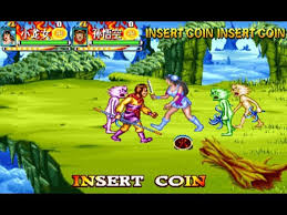 西游释厄传单机版