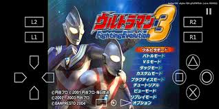 奥特曼格斗进化三中文版免费