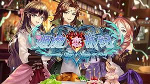 姬魔恋战纪官网