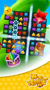 开心消消乐电脑版官方下载最新版