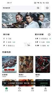 ah视频官方3.4.0版本