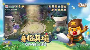 摩尔庄园游戏下载