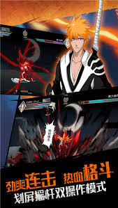 无限纷争变态版