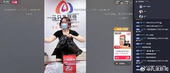 杨博网络主播的直播间怎么进