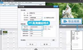 原来的百词斩怎么导出单词 导出单词操作方法