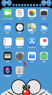 两个iphone打电话都响怎么办