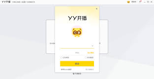 专业提供 CF 辅助的 YY 频道大剖析