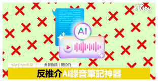 国粮牛羊app该如何使用