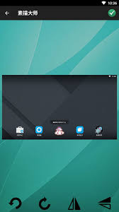 震惊！SuperOneClickv1.9.1ShortFuse 超神用法大，速来围观！