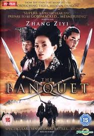 电影夜宴讲了什么故事