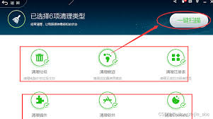 酒都宽屏播放器下载后电脑卡顿原因