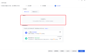 50000 个有效邮箱地址大核心要点全凸显