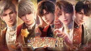 惊爆！恋与深空 3.0 更新内容大汇总，快来一探究竟！