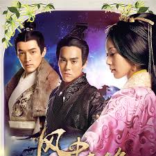 风中传奇：热血江湖风云变幻，江湖儿女情路波折，看跌宕起伏剧情如何演绎传奇人生！