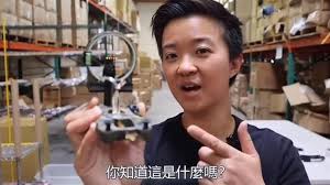 购团网是做什么的平台