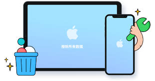苹果手机系统恢复工具能解决iPhone哪些系统问题