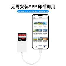 苹果手机如何购买内存