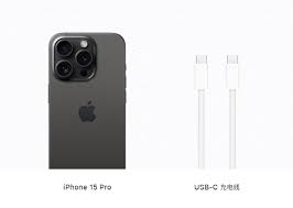 华为充电器为何无法给iPhone15充电