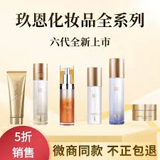 焕真颜青春定格原液有哪些功效