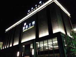 御花王朝最新地址在哪里