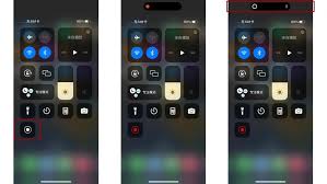 如何用iphone手机录屏