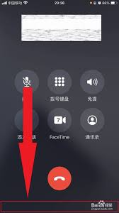 苹果手机打电话听不到声音怎么办