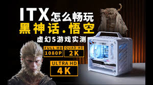 RTX3000显卡能否流畅运行黑神话