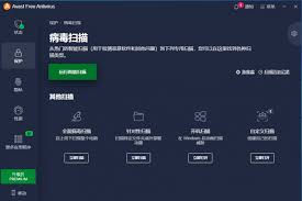 流氓软件是否会泄露隐私