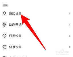 抖音如何查看上线记录