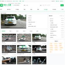 阳光法国网站地址在哪里找
