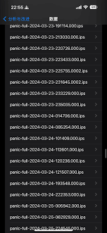 iPhone15 Pro升级iOS17.4后不定时自动重启如何解决