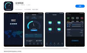 广西宽频网如何查看网速测试结果