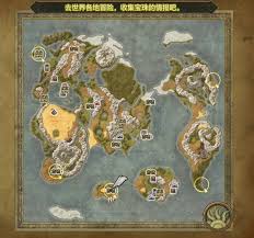 DQ3重制版怎么获取隐形草