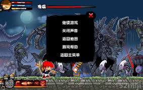 造梦西游2装备易爆点位置在哪