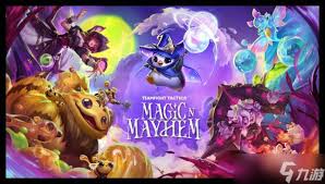 云顶之弈14.23版本更新了什么